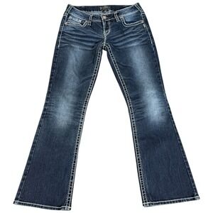 Silver Aiko Dark Wash Boot Cut Low Rise Stretch Jeans Women's 31x31 Distressed